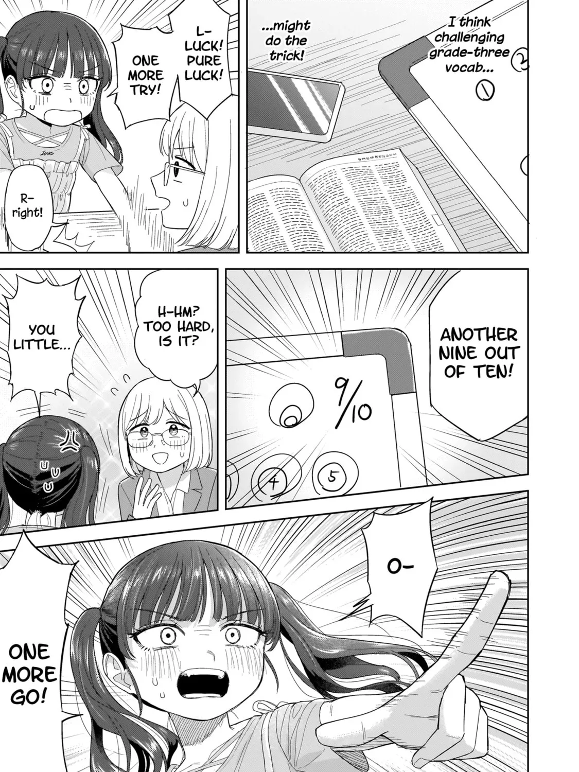 Sakisome Complex Chapter 4.2 page 5 - 