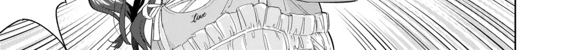 Sakisome Complex Chapter 4.2 page 6 - 