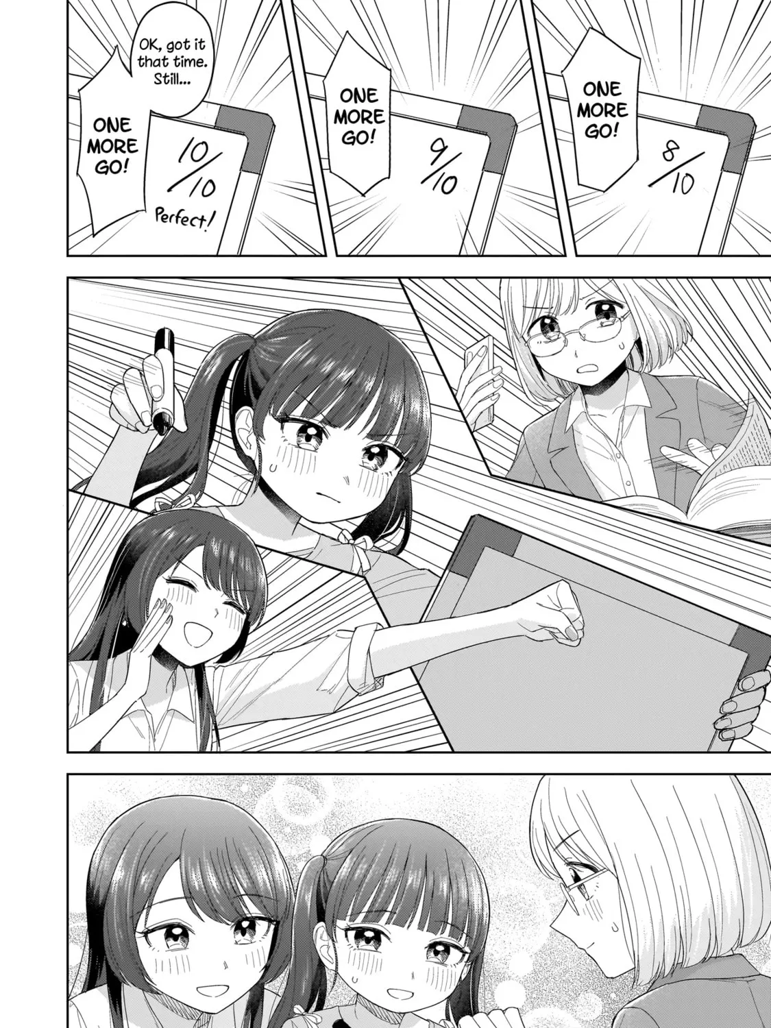 Sakisome Complex Chapter 4.2 page 7 - 