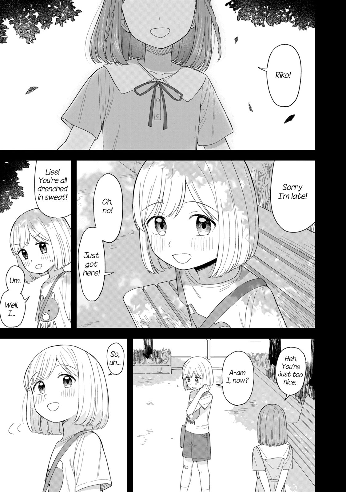 Sakisome Complex Chapter 5.1 page 1 - 