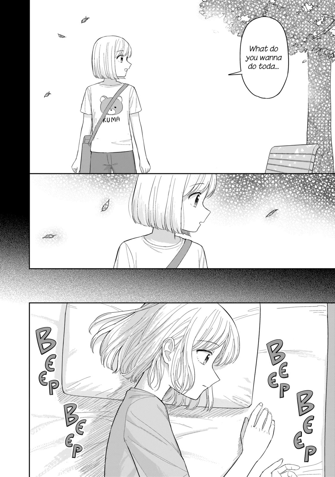 Sakisome Complex Chapter 5.1 page 2 - 
