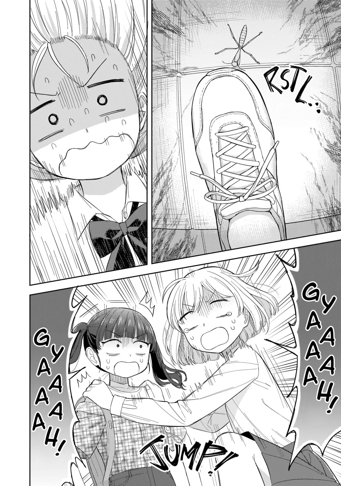 Sakisome Complex Chapter 5.1 page 12 - 