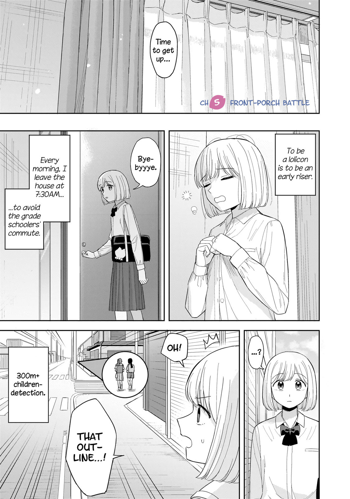 Sakisome Complex Chapter 5.1 page 3 - 