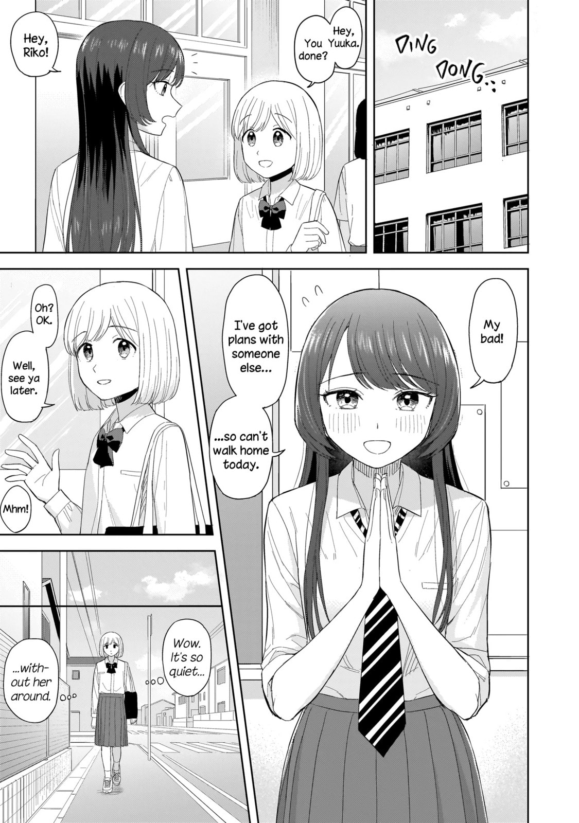 Sakisome Complex Chapter 5.1 page 5 - 