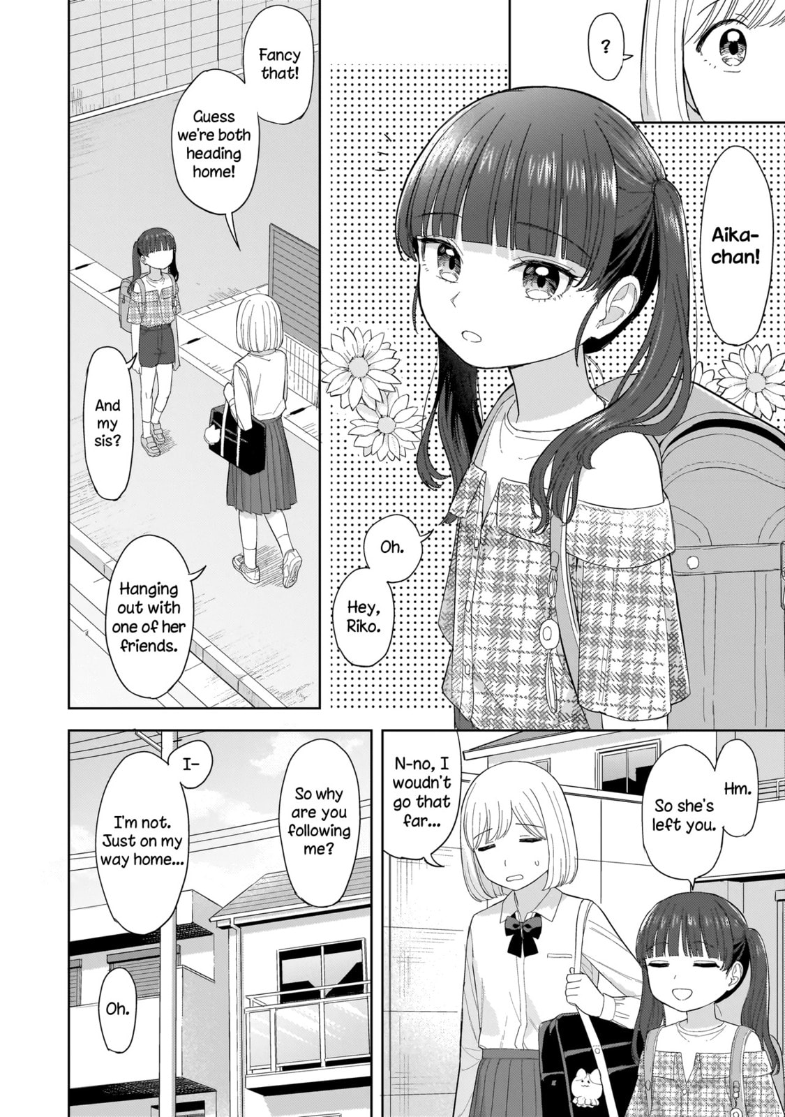 Sakisome Complex Chapter 5.1 page 6 - 