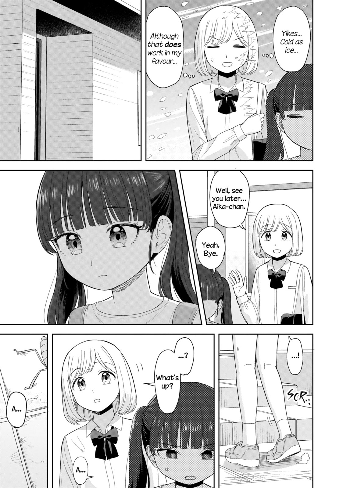 Sakisome Complex Chapter 5.1 page 7 - 