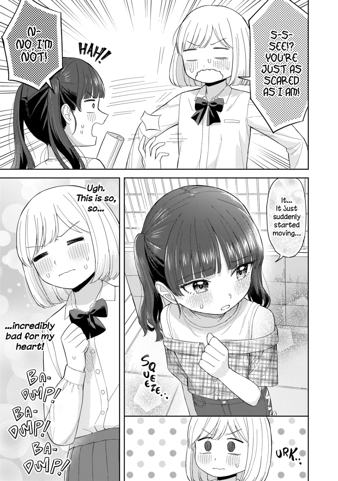 Sakisome Complex Chapter 5.2 page 2 - 