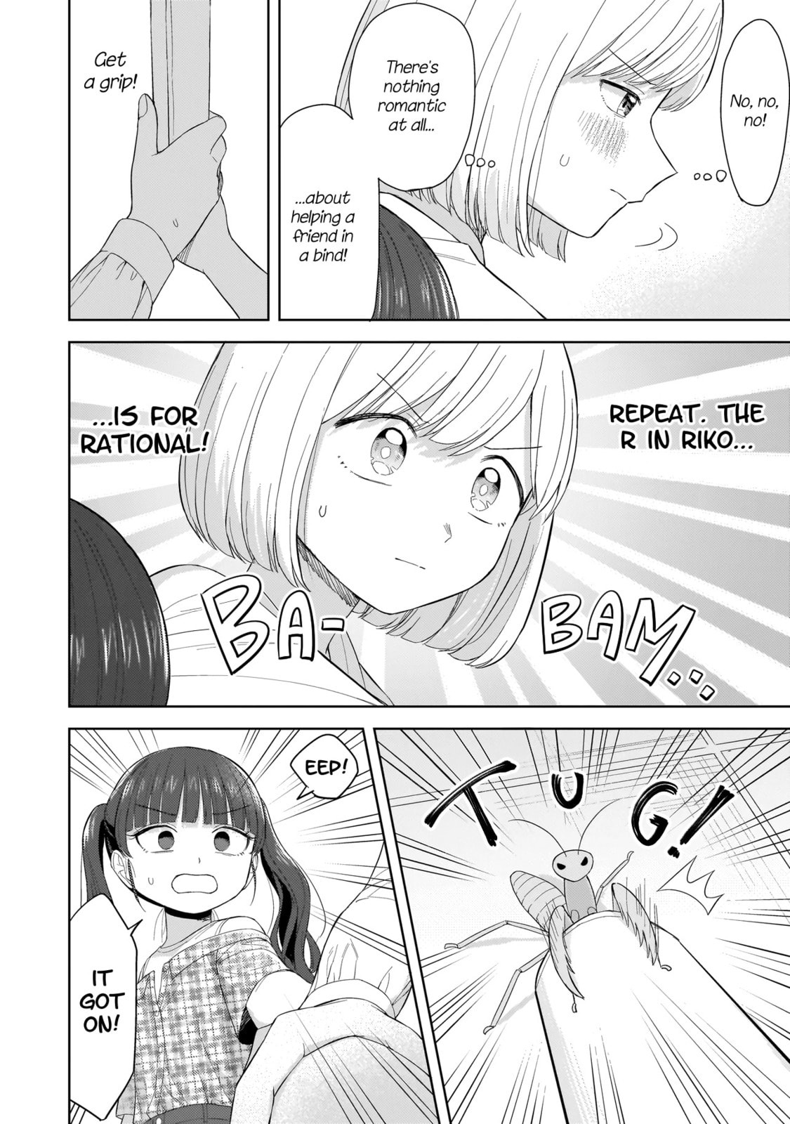 Sakisome Complex Chapter 5.2 page 5 - 
