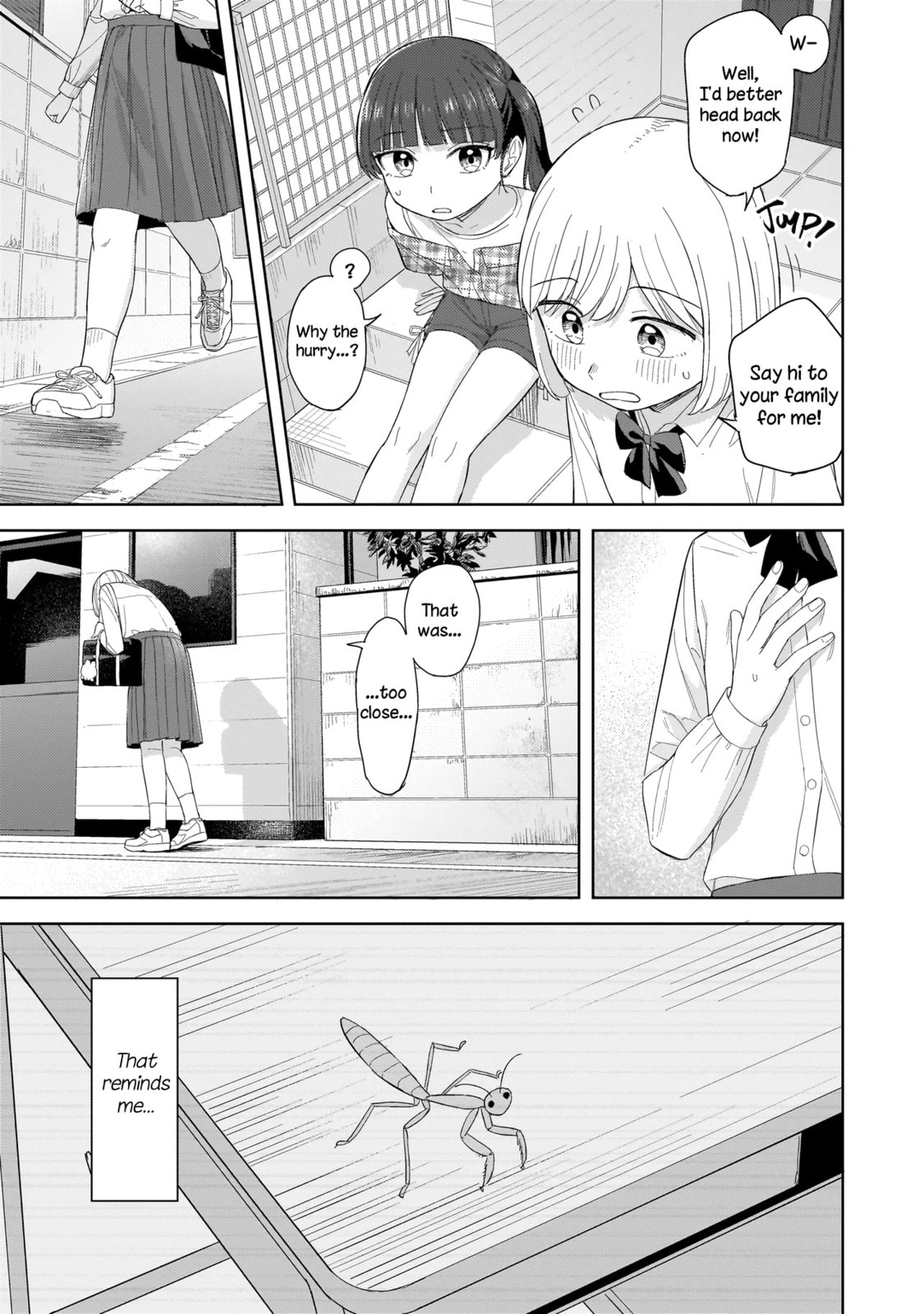 Sakisome Complex Chapter 5.2 page 10 - 