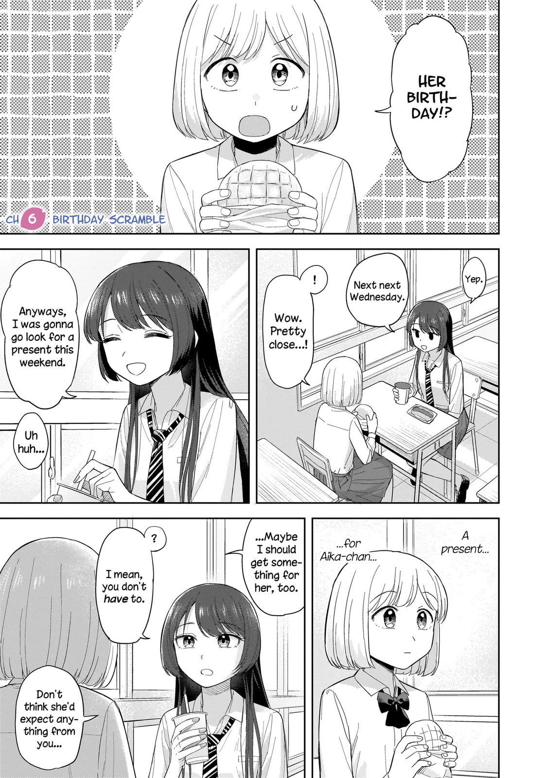 Sakisome Complex Chapter 6.1 page 1 - 