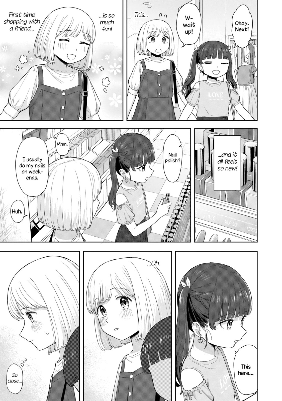 Sakisome Complex Chapter 6.1 page 11 - 