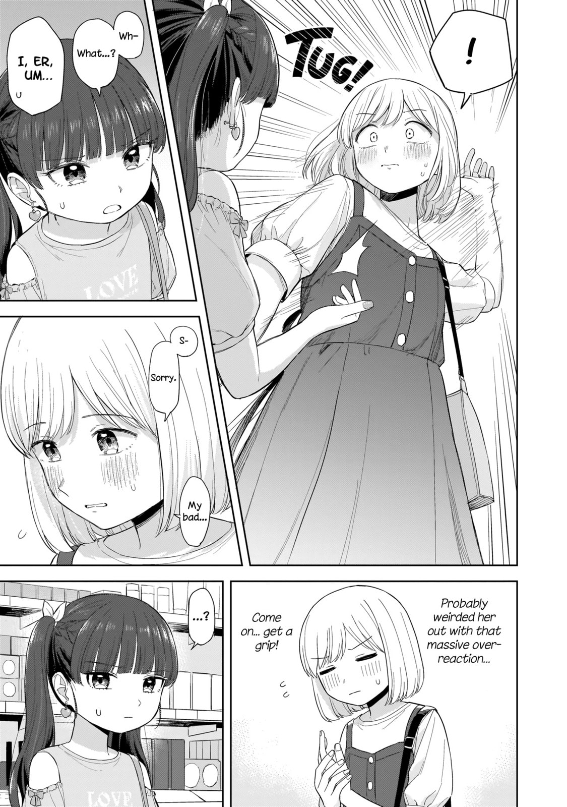 Sakisome Complex Chapter 6.1 page 13 - 