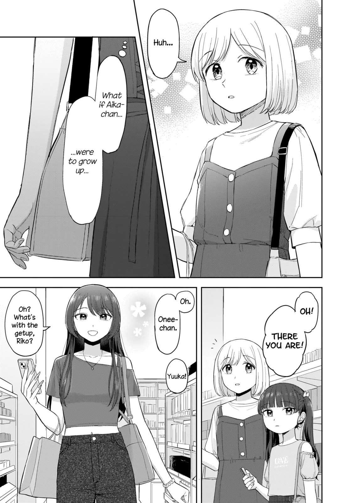 Sakisome Complex Chapter 6.1 page 15 - 
