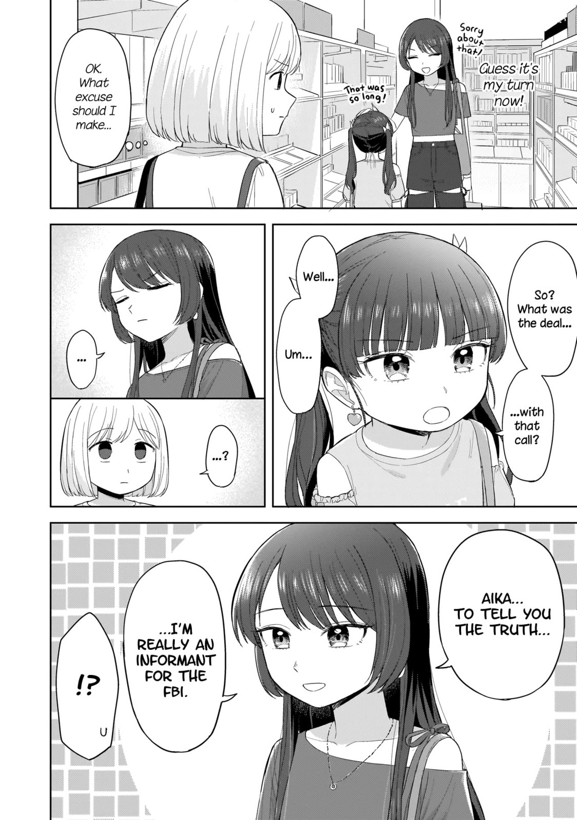 Sakisome Complex Chapter 6.1 page 16 - 
