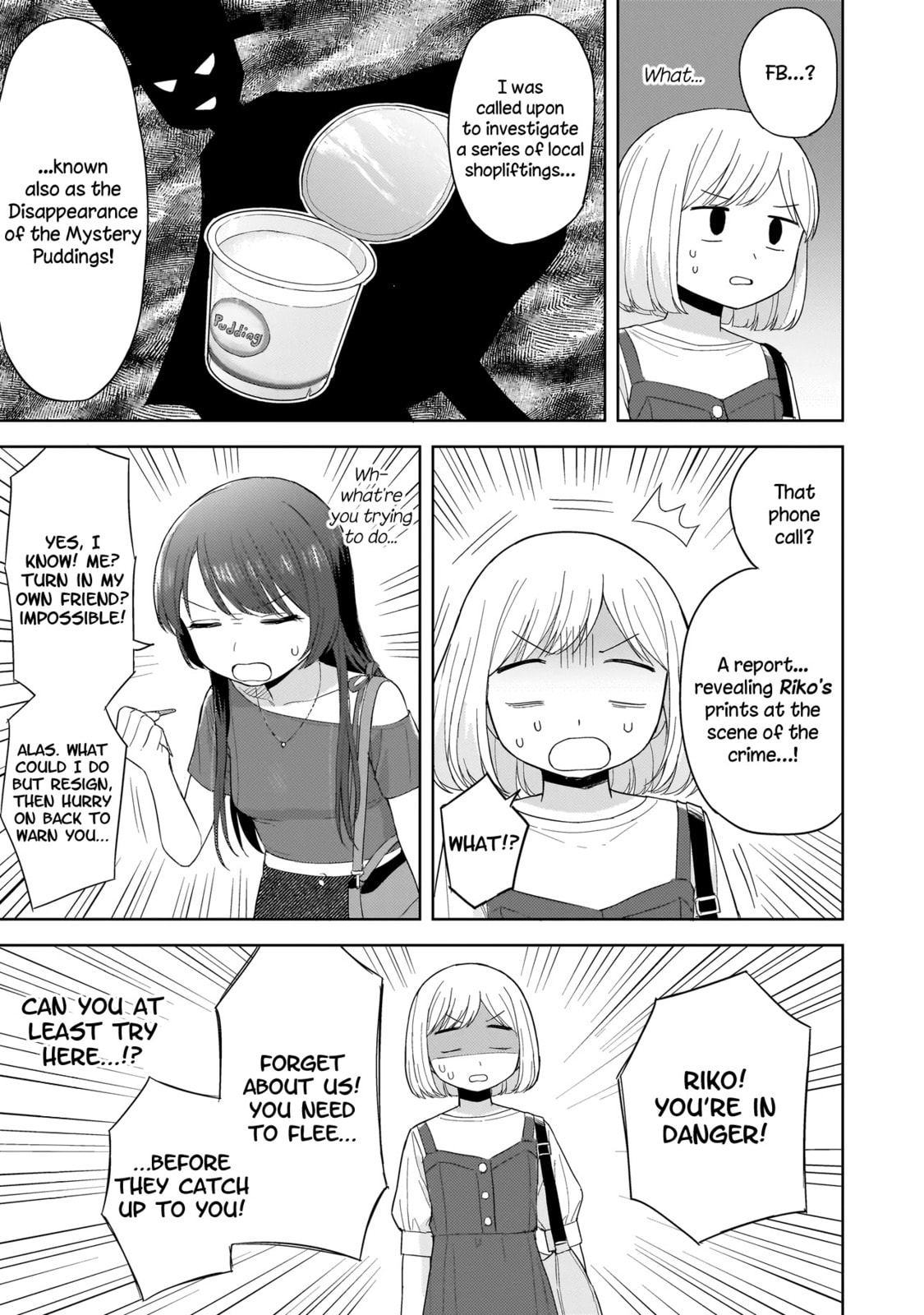 Sakisome Complex Chapter 6.1 page 17 - 