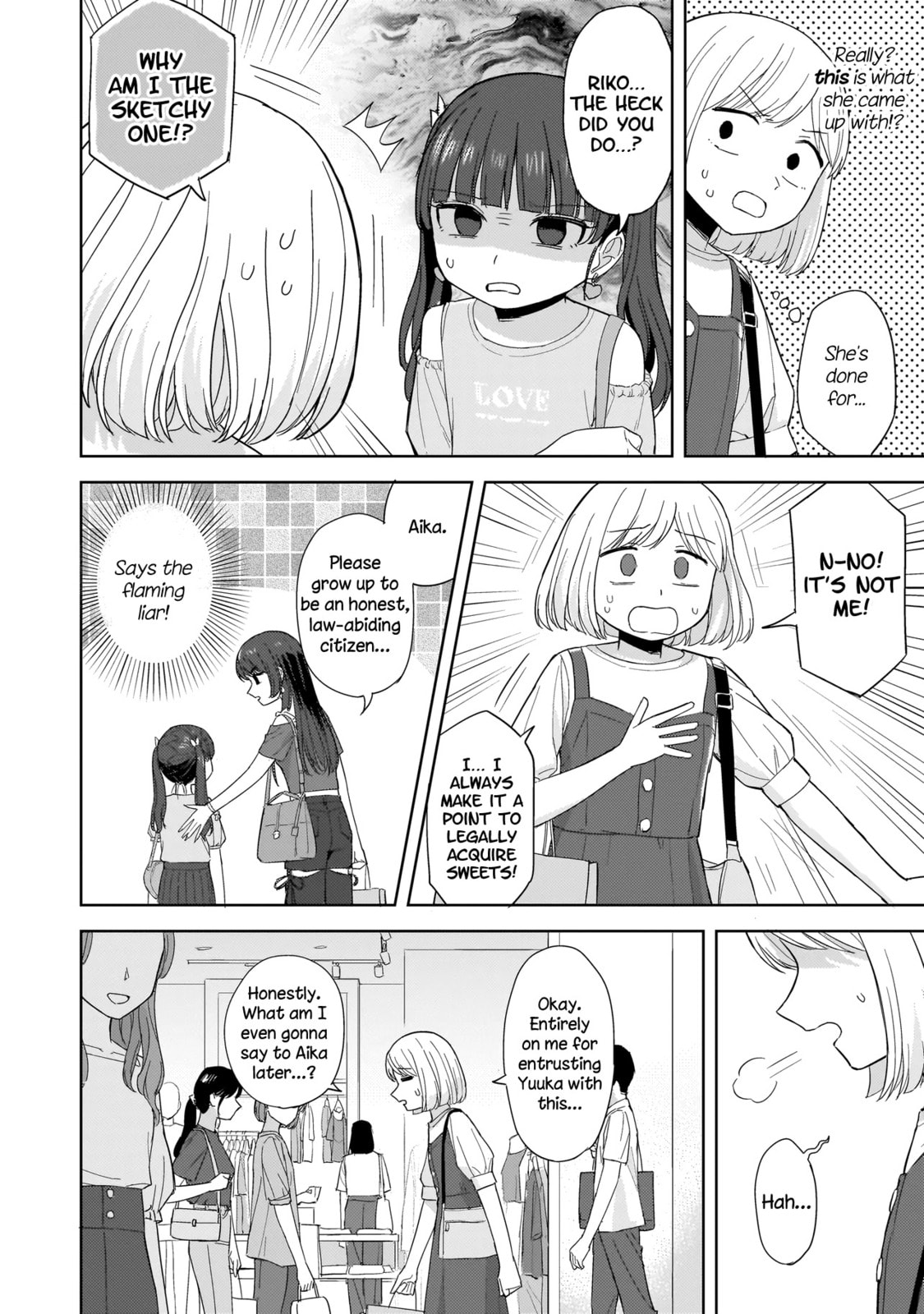 Sakisome Complex Chapter 6.1 page 18 - 