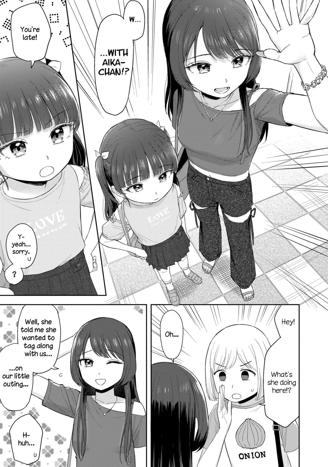 Sakisome Complex Chapter 6.1 page 3 - 