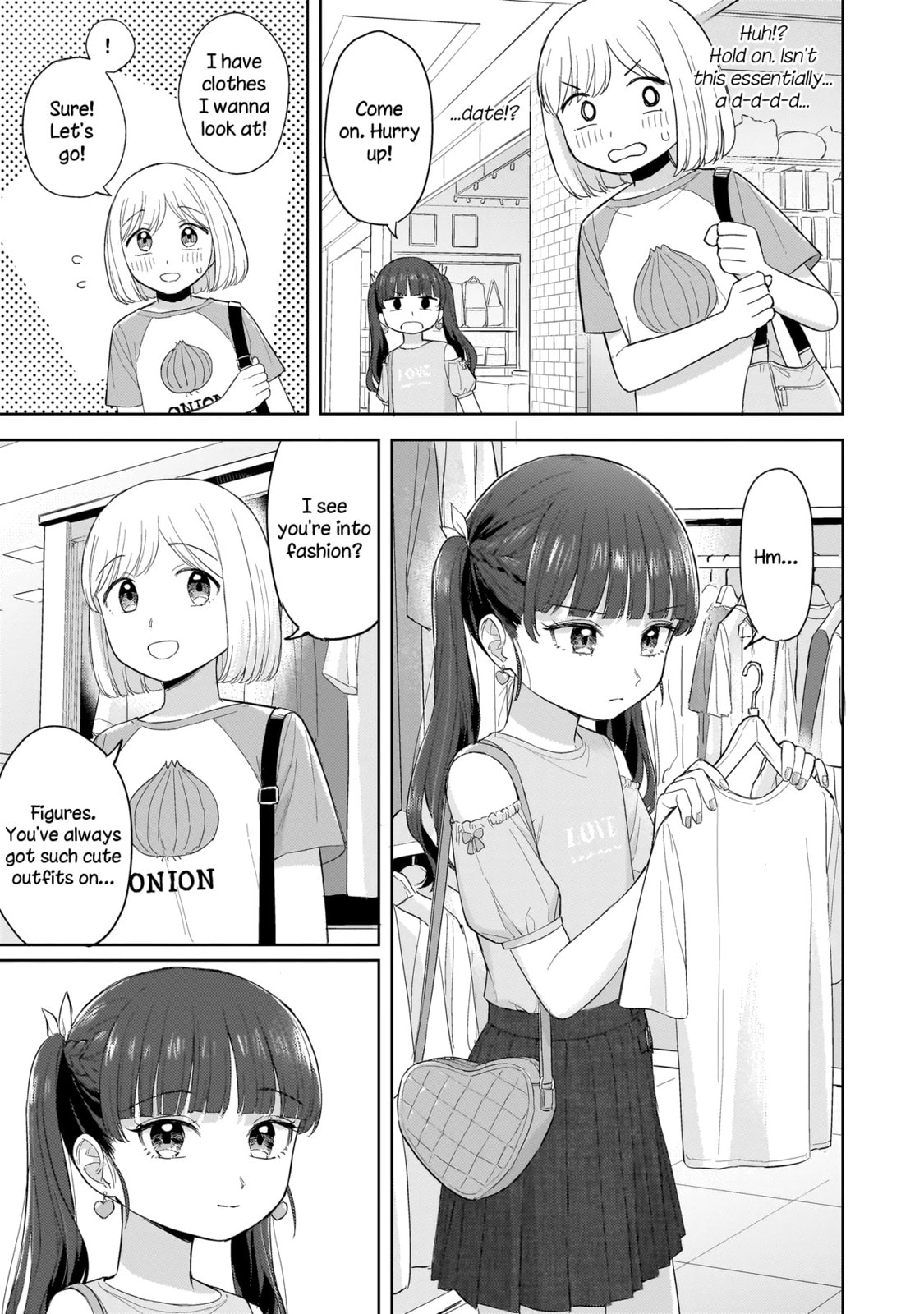 Sakisome Complex Chapter 6.1 page 7 - 