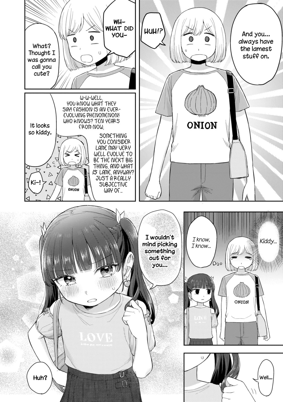 Sakisome Complex Chapter 6.1 page 8 - 