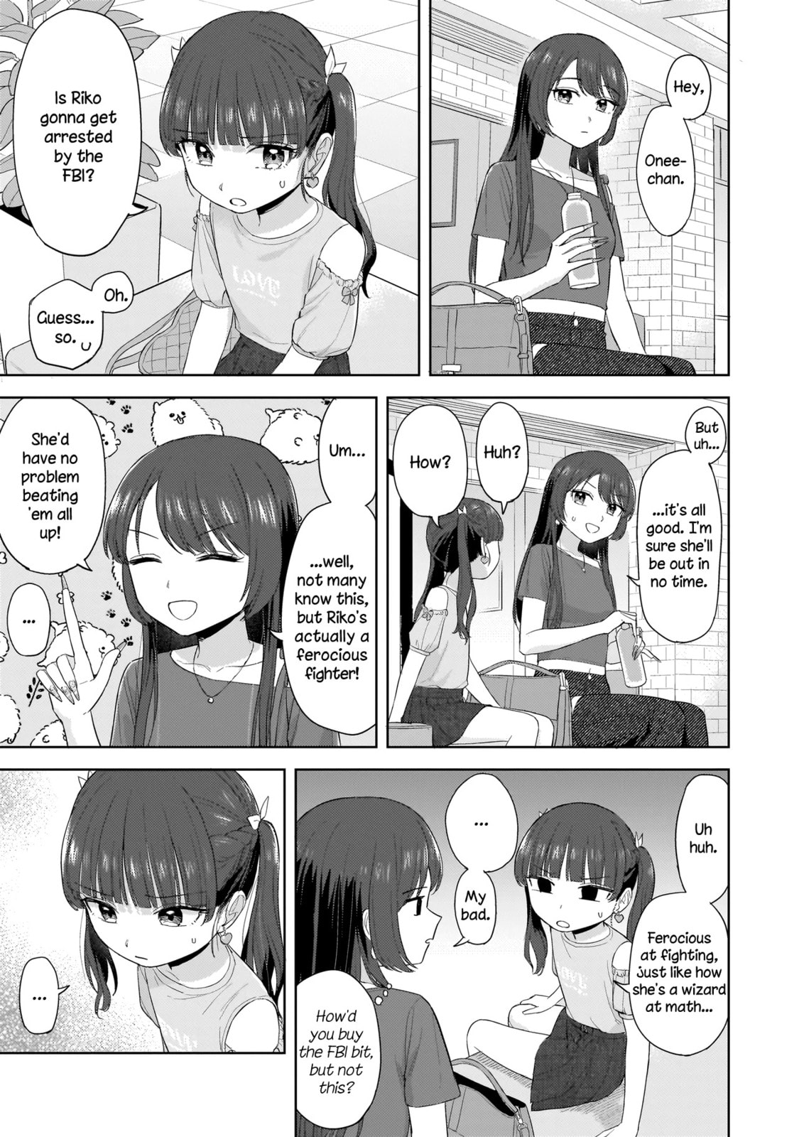 Sakisome Complex Chapter 6.2 page 1 - 