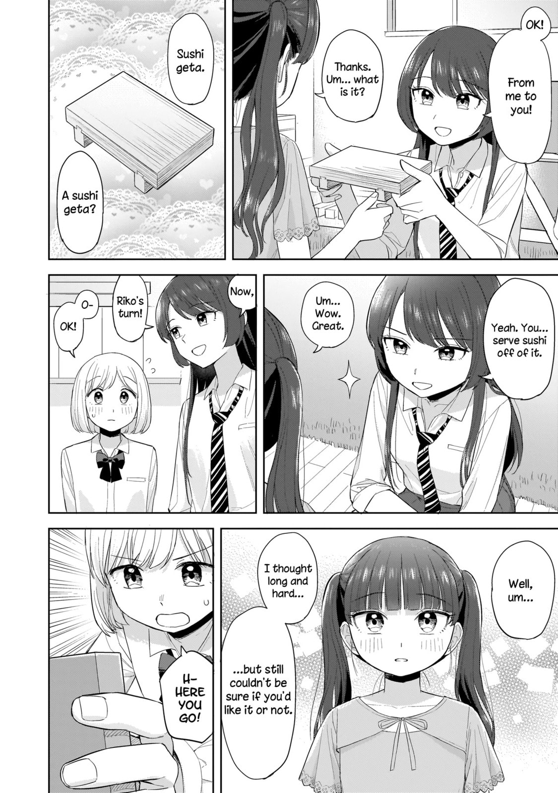 Sakisome Complex Chapter 6.2 page 11 - 