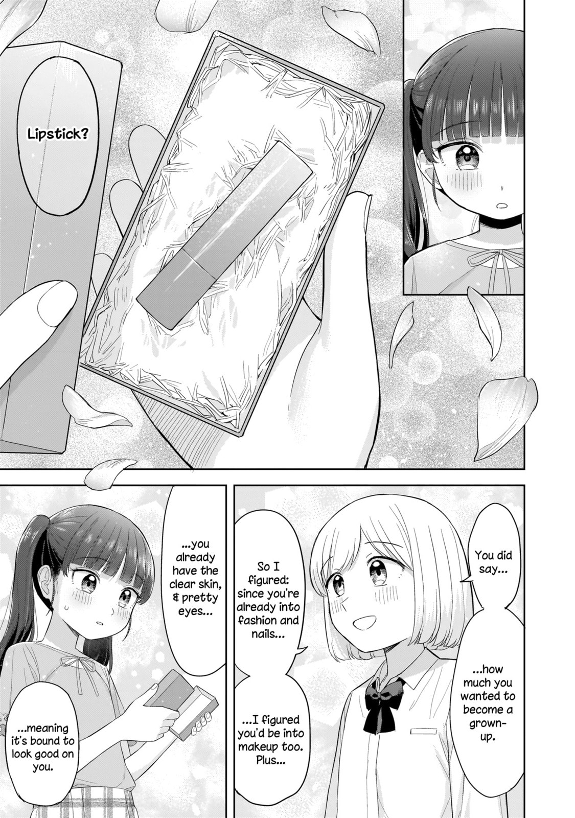 Sakisome Complex Chapter 6.2 page 12 - 