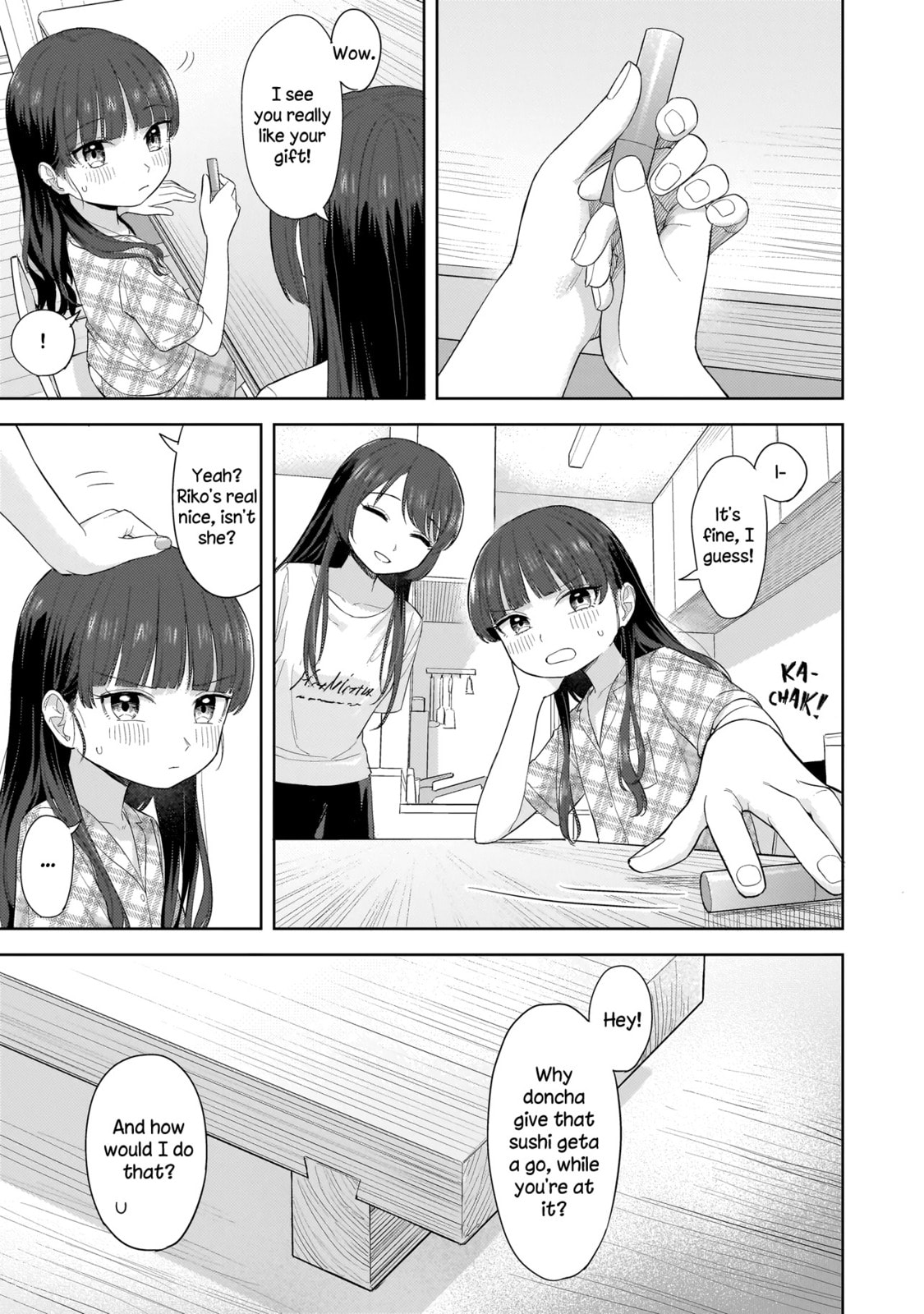 Sakisome Complex Chapter 6.2 page 14 - 