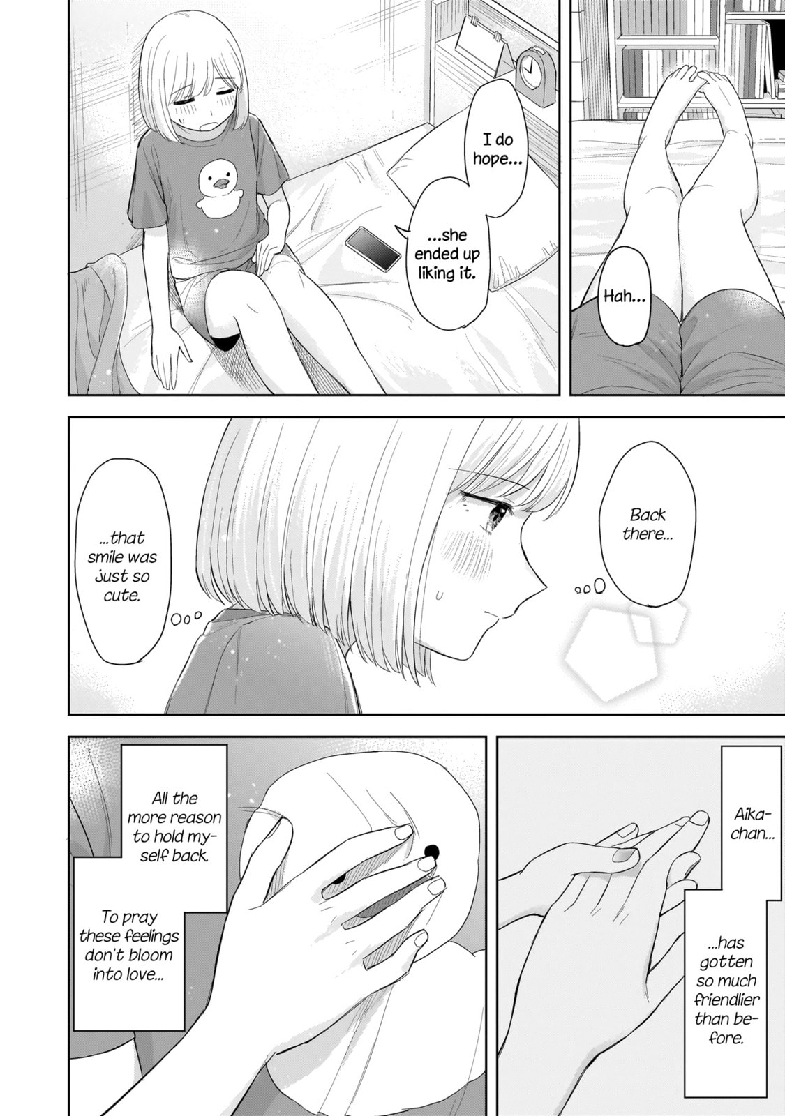 Sakisome Complex Chapter 6.2 page 15 - 