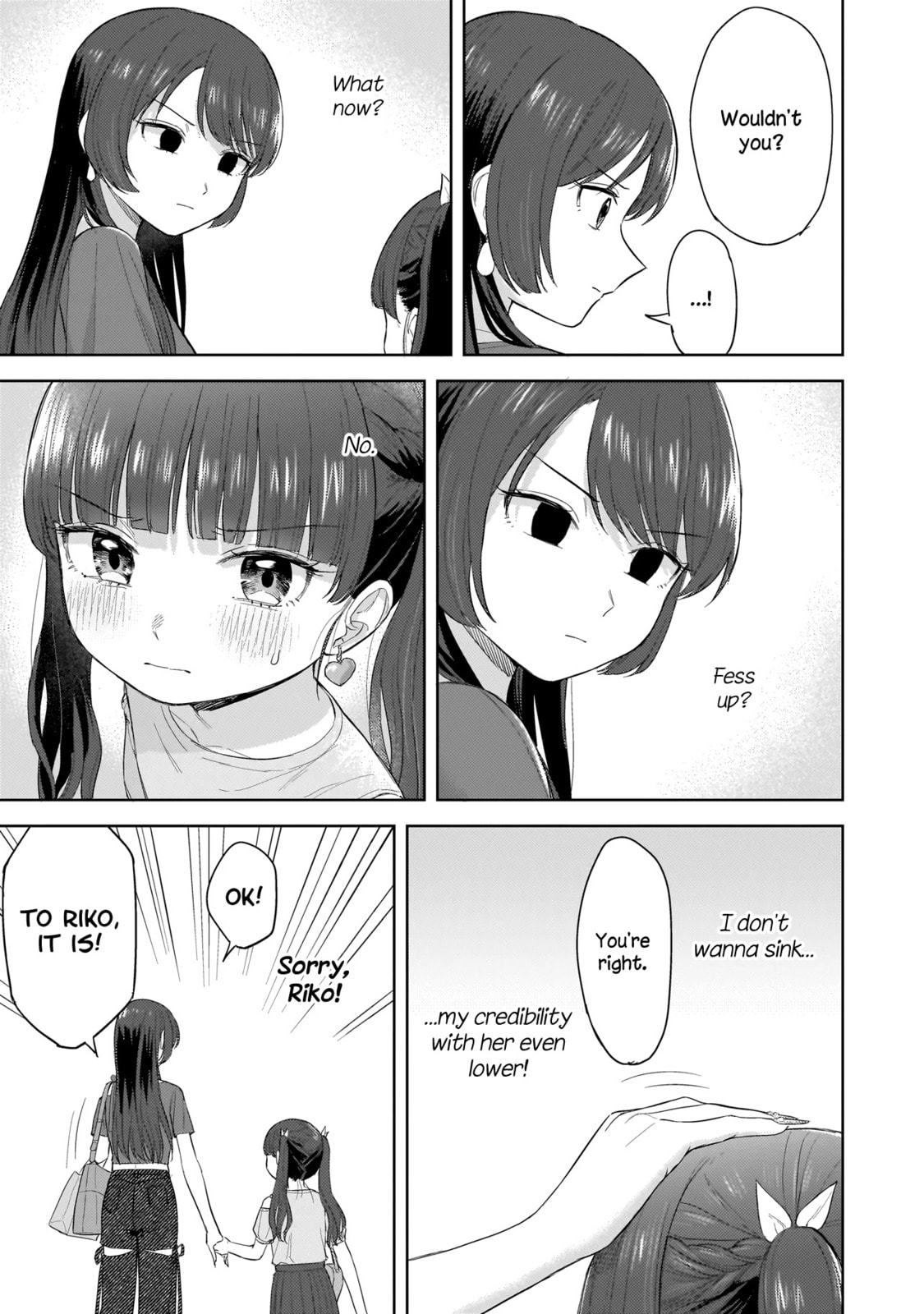 Sakisome Complex Chapter 6.2 page 4 - 