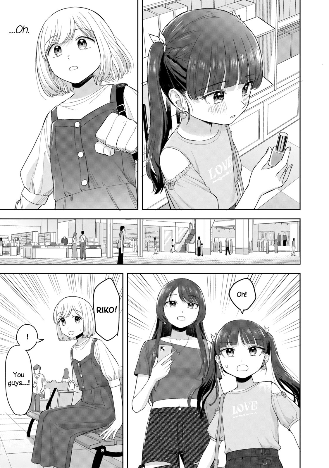 Sakisome Complex Chapter 6.2 page 6 - 