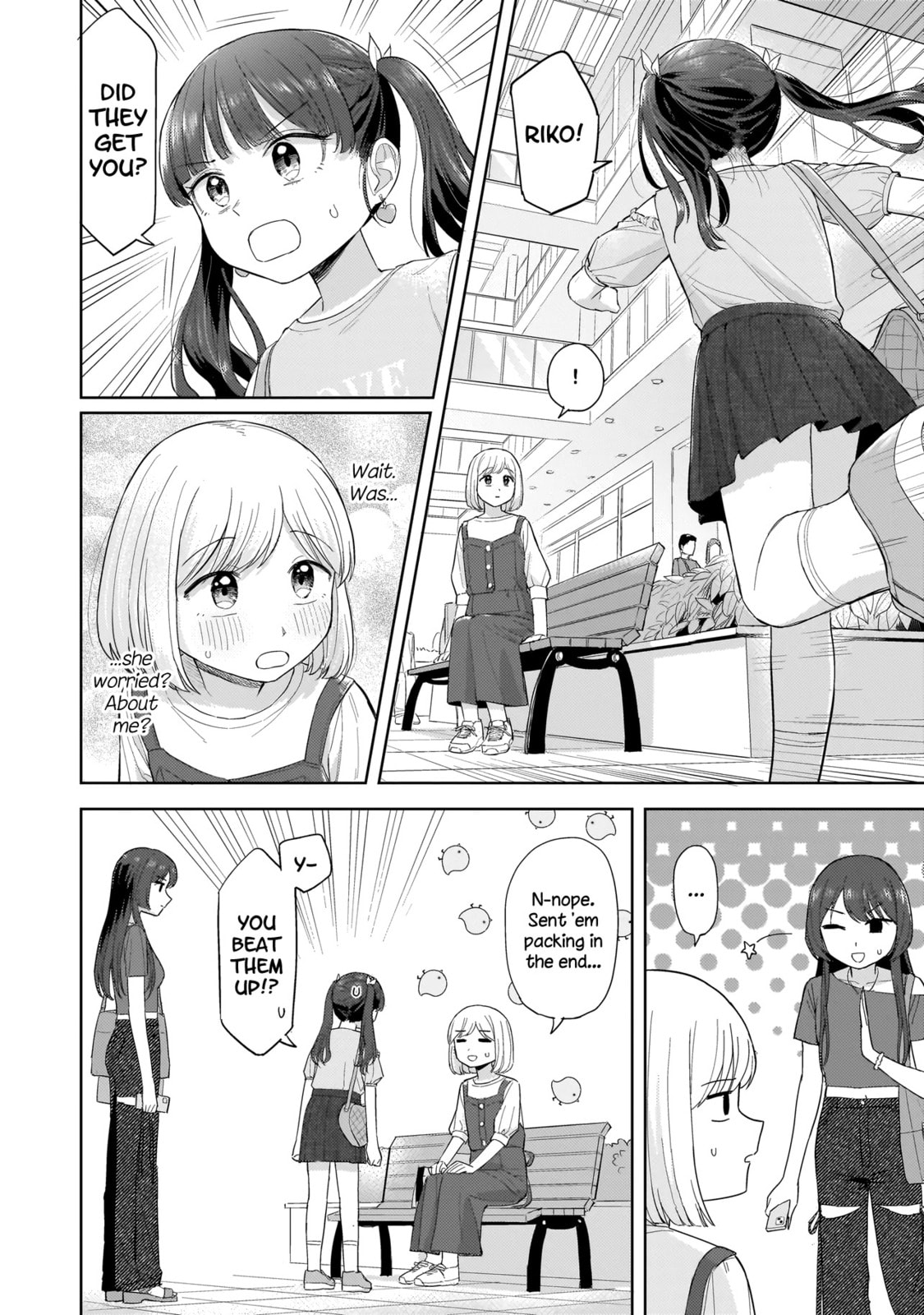 Sakisome Complex Chapter 6.2 page 7 - 