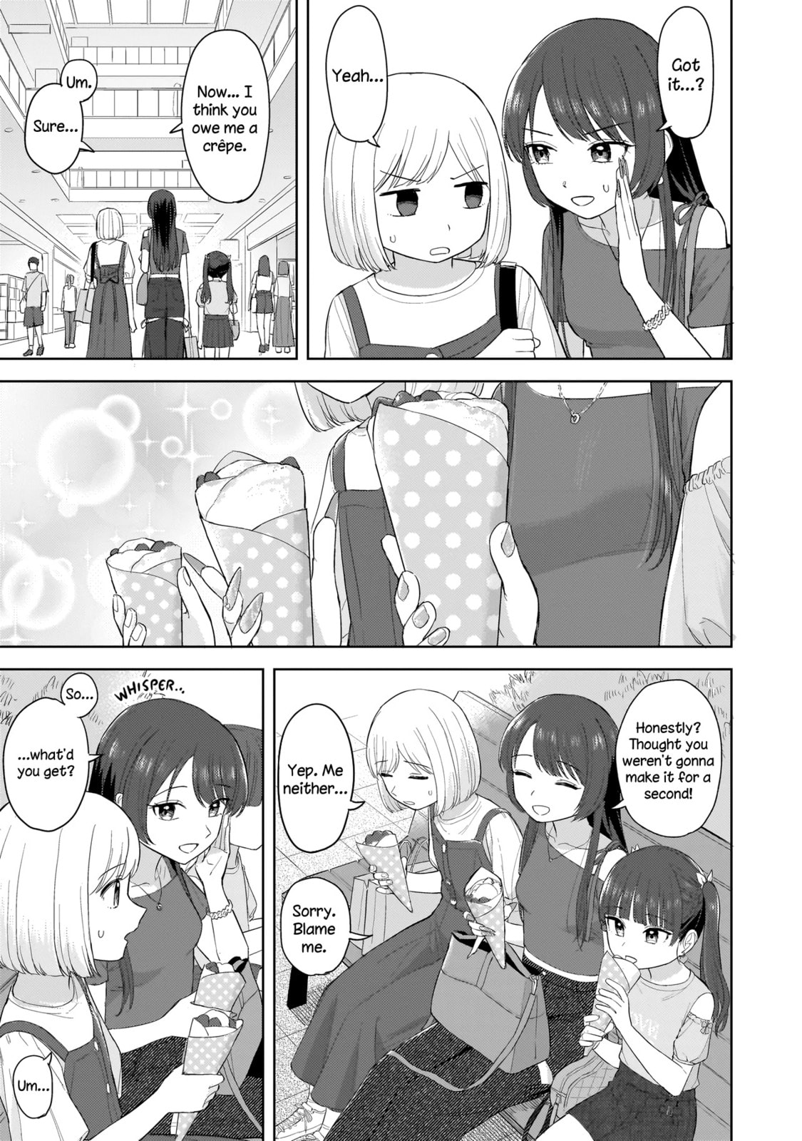 Sakisome Complex Chapter 6.2 page 8 - 
