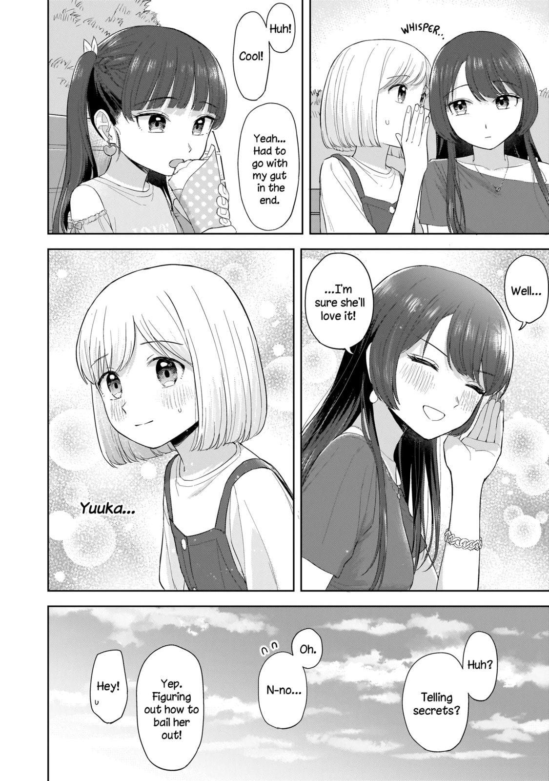 Sakisome Complex Chapter 6.2 page 9 - 