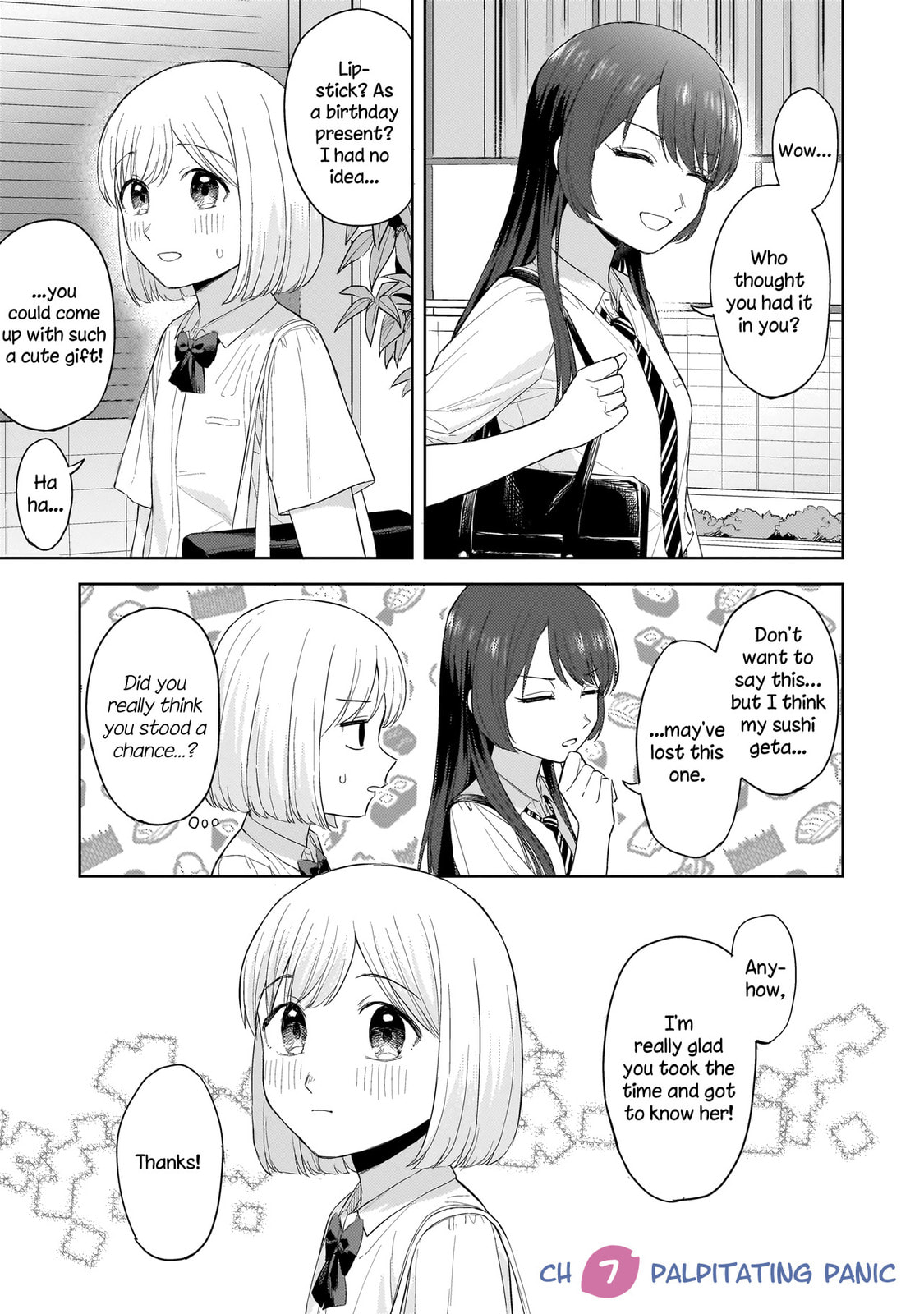 Sakisome Complex Chapter 7.1 page 1 - 
