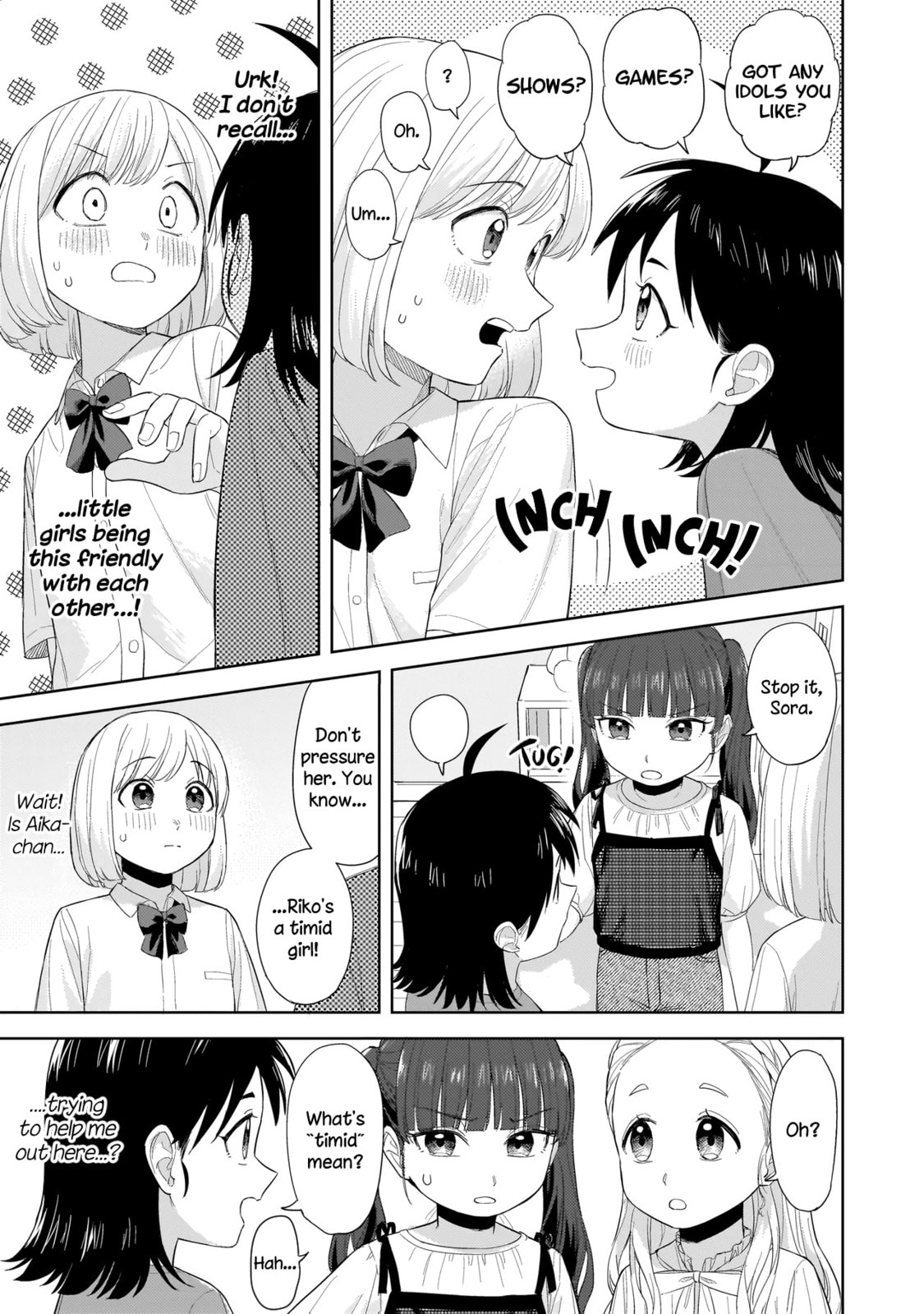 Sakisome Complex Chapter 7.1 page 11 - 