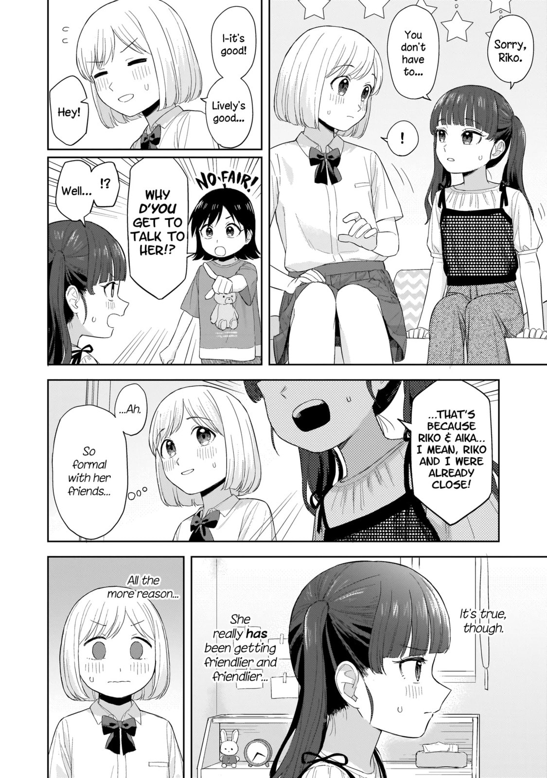 Sakisome Complex Chapter 7.1 page 12 - 