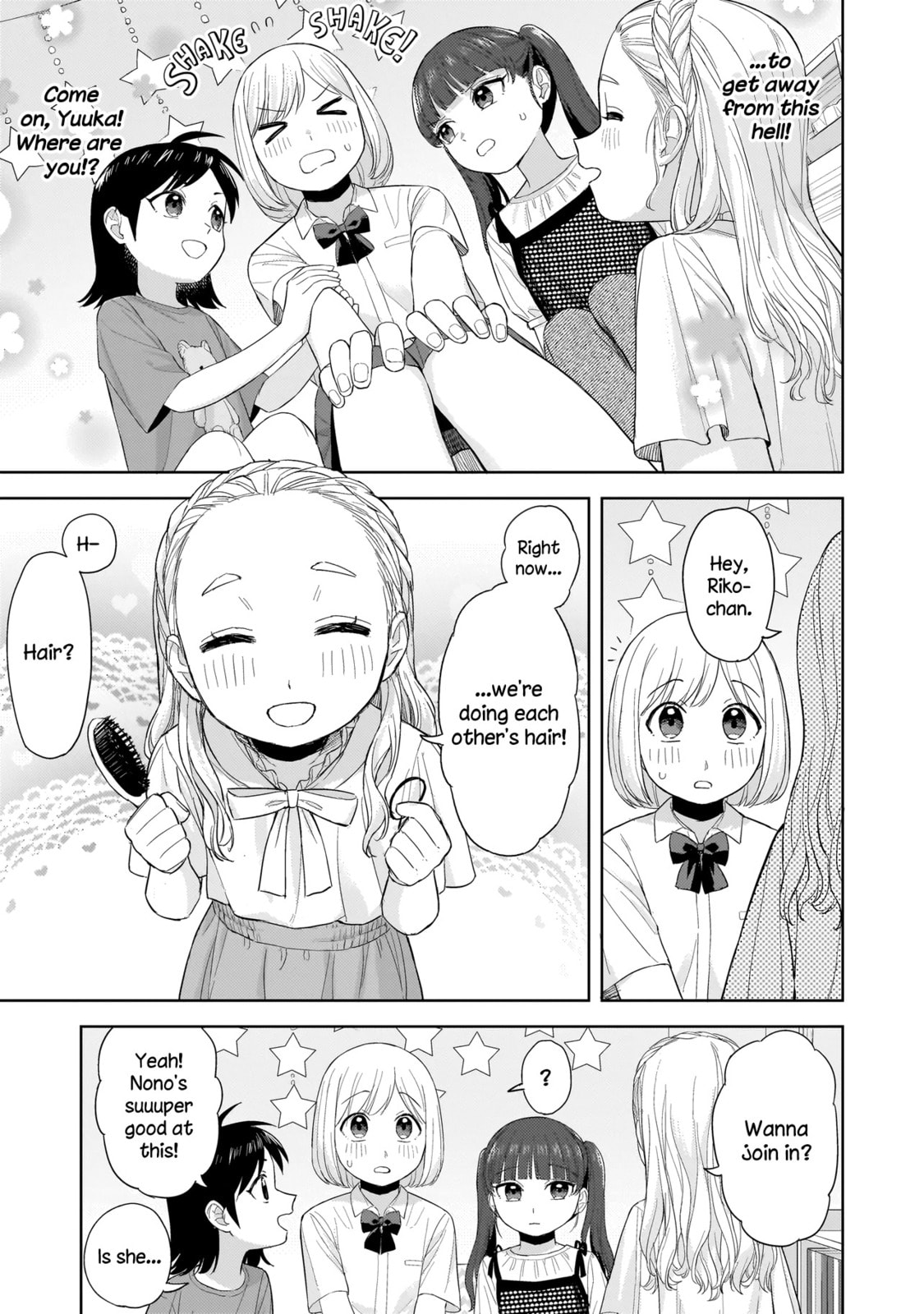 Sakisome Complex Chapter 7.1 page 13 - 