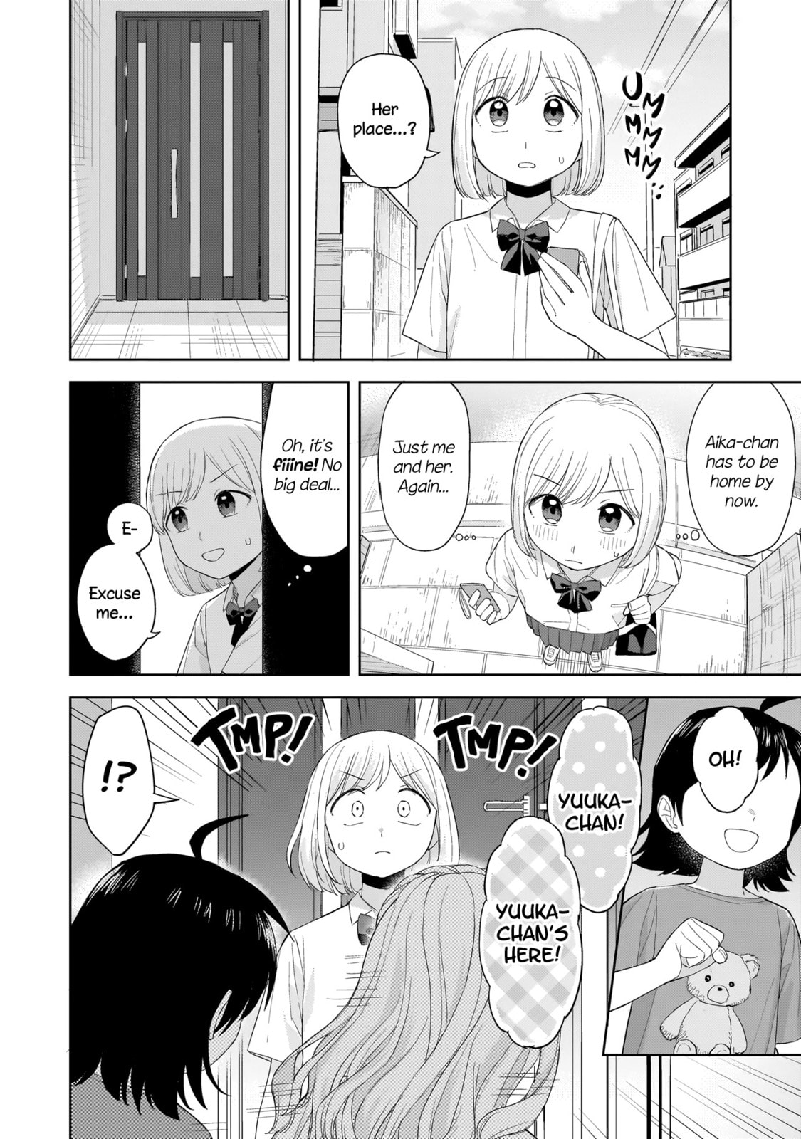 Sakisome Complex Chapter 7.1 page 4 - 