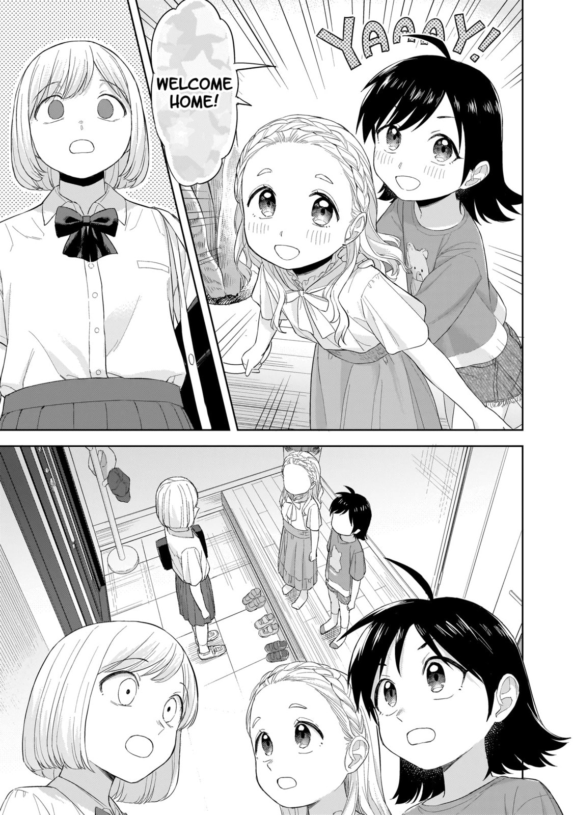 Sakisome Complex Chapter 7.1 page 5 - 