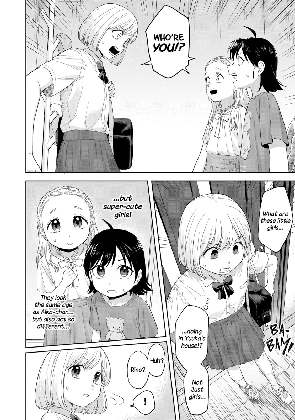Sakisome Complex Chapter 7.1 page 6 - 