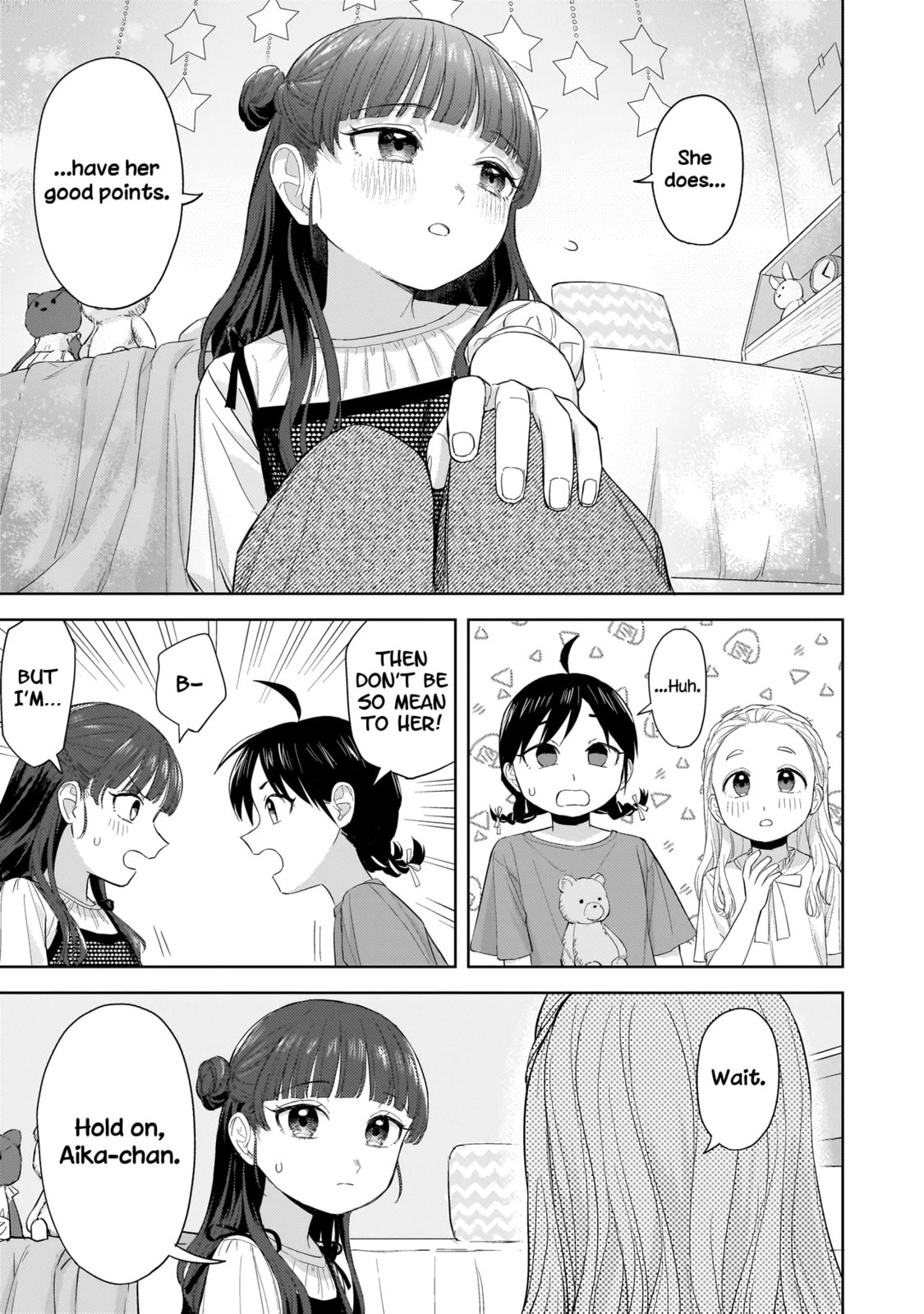 Sakisome Complex Chapter 7.2 page 12 - 