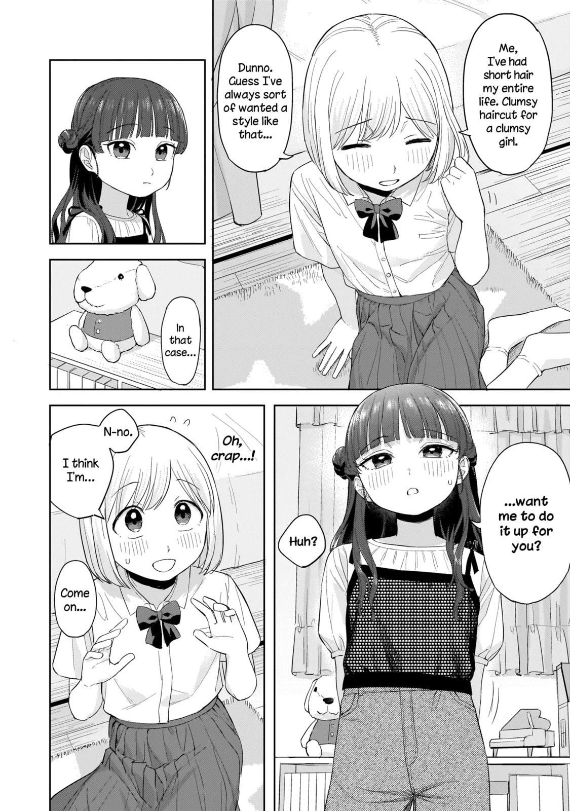 Sakisome Complex Chapter 7.2 page 3 - 