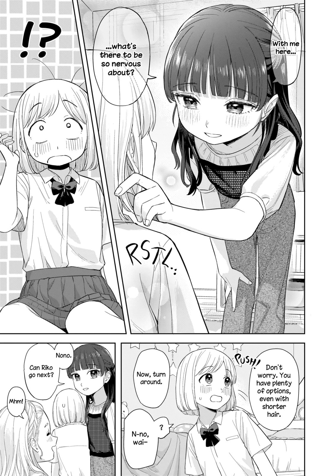 Sakisome Complex Chapter 7.2 page 4 - 