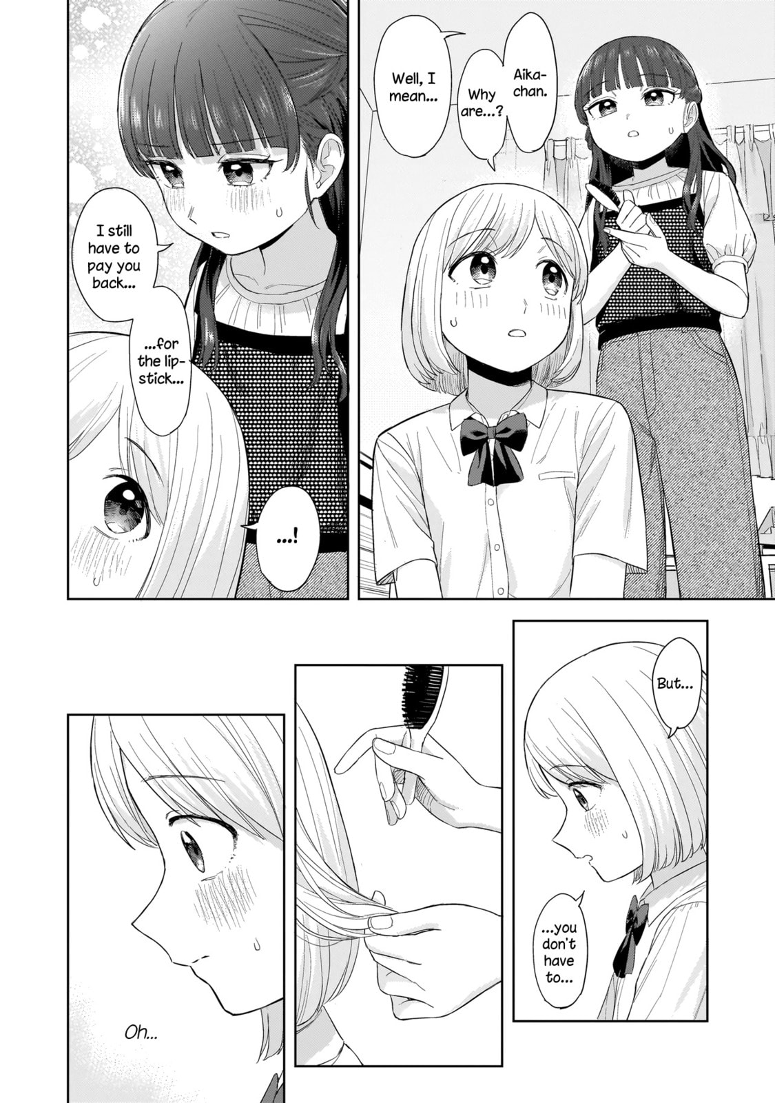 Sakisome Complex Chapter 7.2 page 5 - 