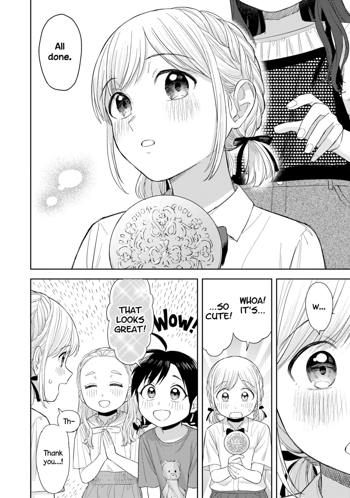 Sakisome Complex Chapter 7.2 page 7 - 