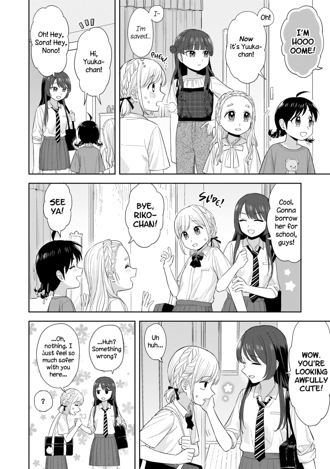 Sakisome Complex Chapter 7.2 page 9 - 