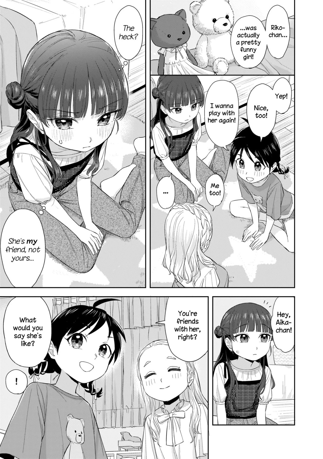 Sakisome Complex Chapter 7.2 page 10 - 