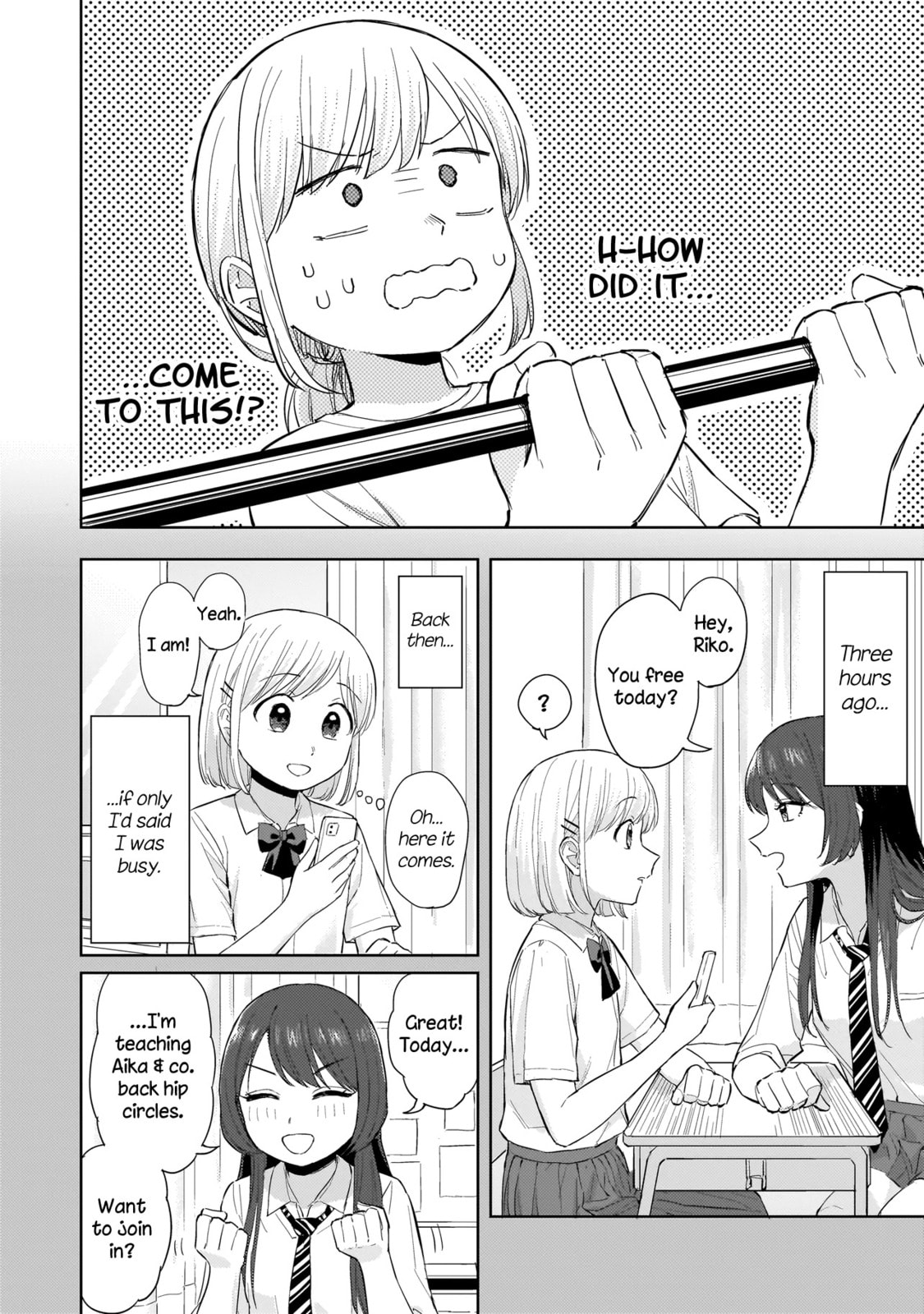 Sakisome Complex Chapter 8.1 page 2 - 