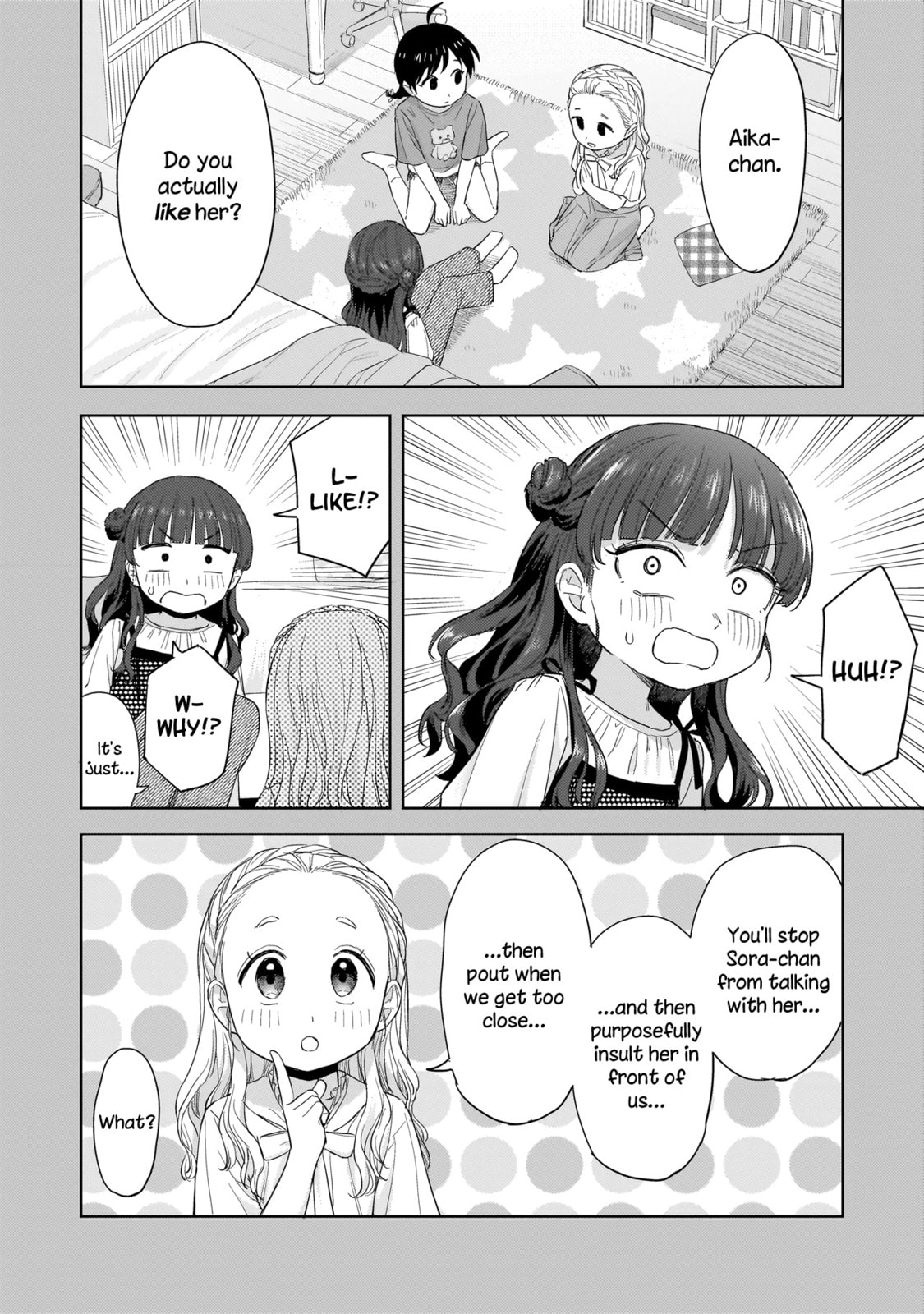 Sakisome Complex Chapter 8.1 page 12 - 