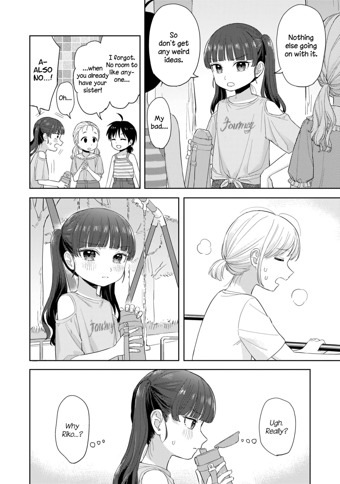 Sakisome Complex Chapter 8.1 page 14 - 